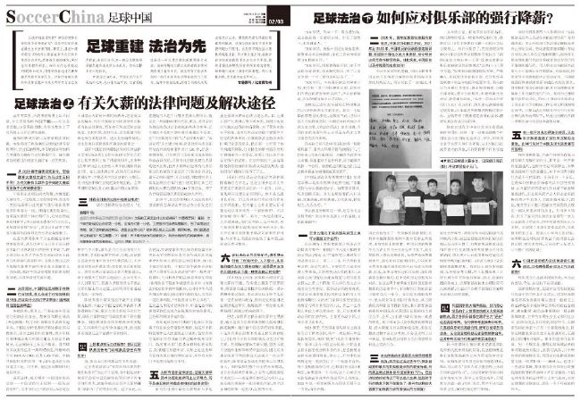 木偶篇章海报凯叔配音单人海报《奇异博士2：疯狂多元宇宙》曝光新海报1月24日，漫威电影《奇异博士2：疯狂多元宇宙》曝光全新特别版海报，本尼迪克特·康伯巴奇出演的斯特兰奇博士出现在众人中间，正在施展魔法